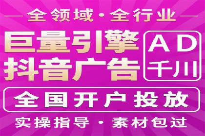 百度付费推广案例：案例分析如何降低成本提升效果